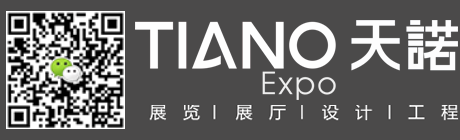 展览公司 美国拉斯维加斯MAGIC国际时装面料展