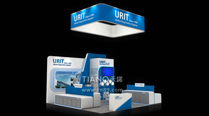 美国医疗展  URIT 优利特 天诺展览